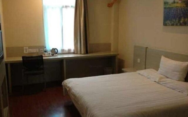 Hanting Hotel Suzhou Shilu Xumen