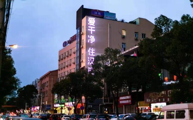 Hanting Hotel Zhangjiagang Golden Port Branch