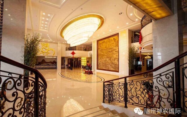 Suizhou Suixian Shennong International Hotel