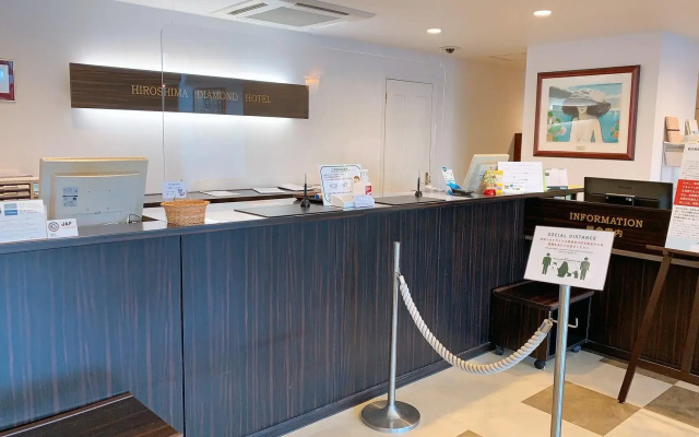 Hiroshima Diamond Hotel