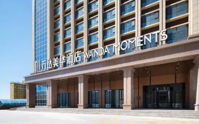 Wanda Moments Altay
