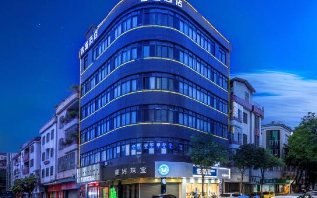 Jisheng Smart Hotel