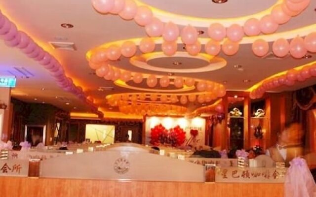 Binzhou Century Star Business Hotel