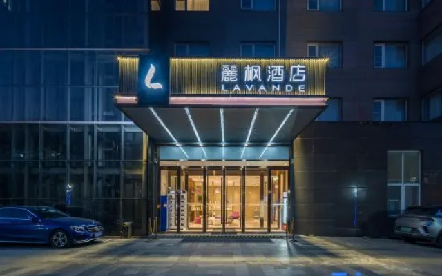 Lavande Hotel (Beijing Wangjing SOHO Technology Park)