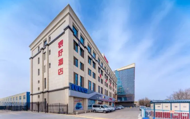 Yinhao Hotel (Gongda Second-hand Car Market Transportation School Branch) – Exterior – Yinchuan