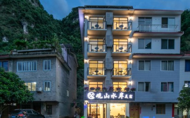 View of the landscape and waterfront Meisu (Yangshuo Qiangu Scenery District Branch) – Exterior – Guilin