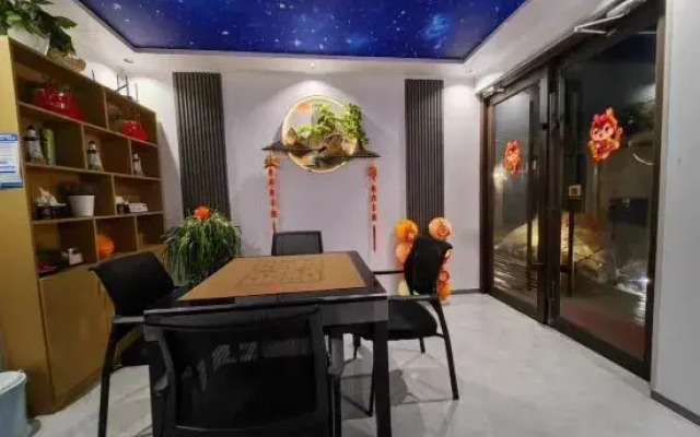 Yisu Bi'an Xiaoyuan Homestay