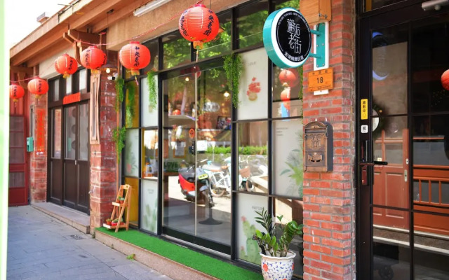 Penghu's Peace B&B