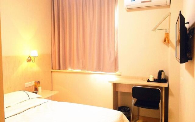 Nanchang Huyou Boutique Hotel Bayi Square Railway Station