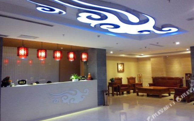 Sheng He Business Hotel