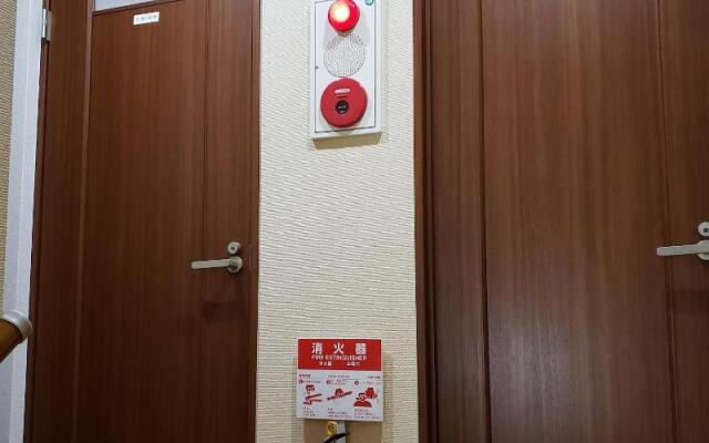 Yamate Rest House - Hostel, Caters to Men