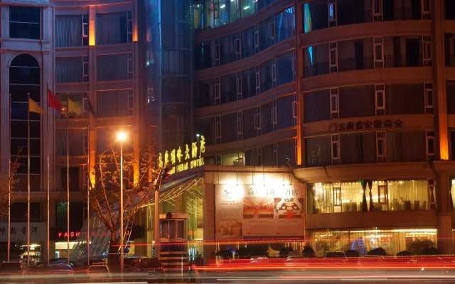 Plateau Pearl Hotel
