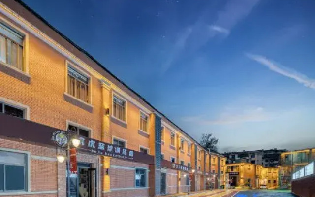 Wuyue Yuexin No.6 Library (Shangrao Passenger Transport Center Branch)