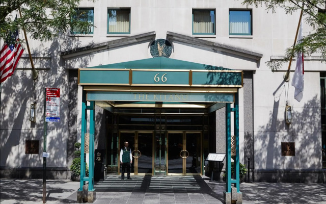 The Prince Kitano New York