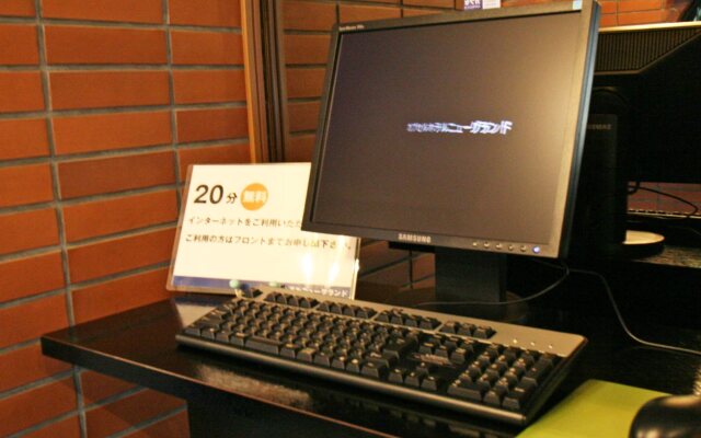 Capsule Hotel New Grand