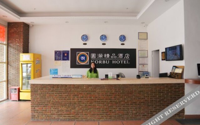 Dongguan Norbu Hotel