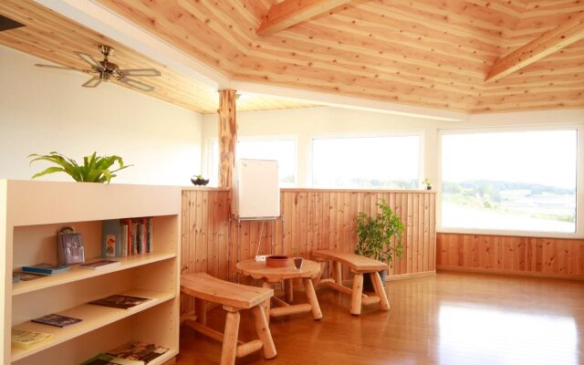 Pension Landscape Furano