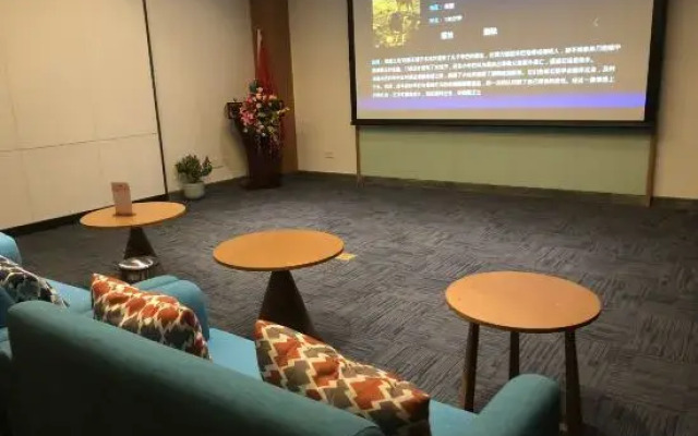Holiday Inn Express Qianxia Lake