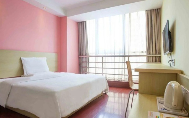 7 Days Inn Shenzhen University Xuefu Road Branch