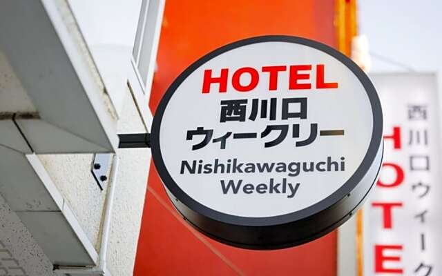 HOTEL Nishikawaguchi Weekly - Vacation STAY 44796v