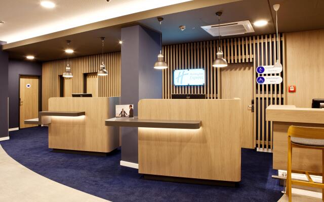 Holiday Inn Express Oberhausen by IHG