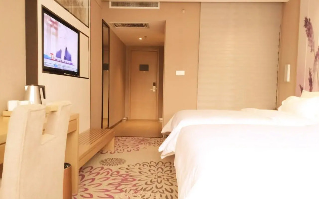 Lavande Hotel (Guangzhou Tianhe Park Yuancun Metro Station)