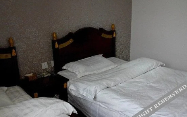 Yiming Hotel