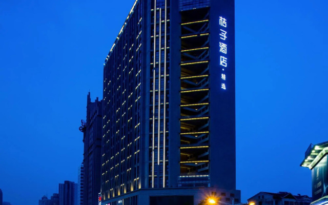 Orange Hotel Select