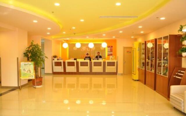 Grace Inn Jining Taibai Middle Road Branch