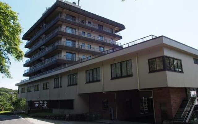 Matsukawaya Nasu Kogen Hotel
