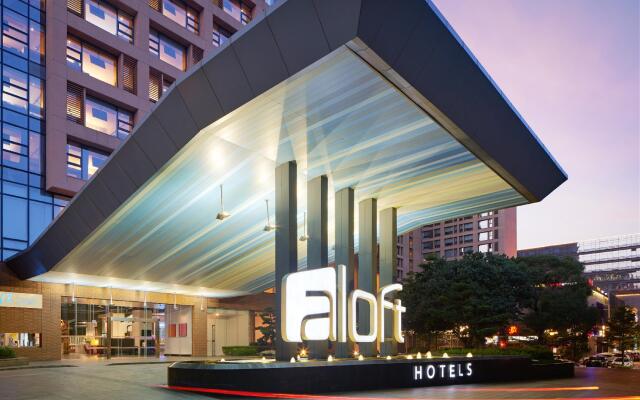 Aloft Nanhai Foshan