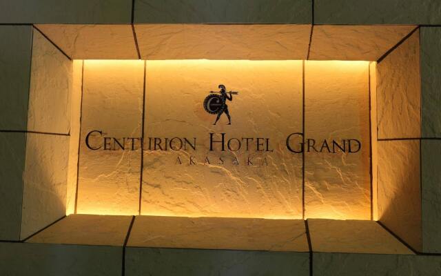 Centurion Hotel Grand Akasaka