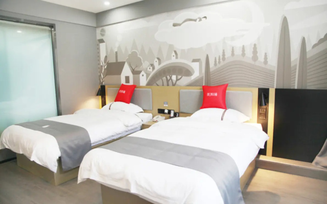 Thank Inn Jiangsu Xuzhou Jiawang District Taige Zhongyang Square