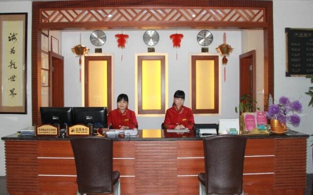 Guangzhou Conghua Yincheng Hotel