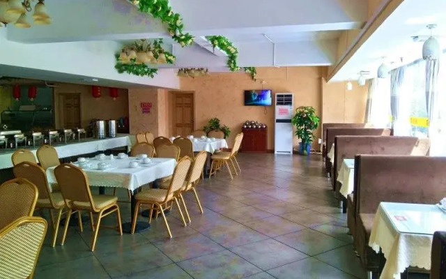 Starway Hotel Jinwan Guilin