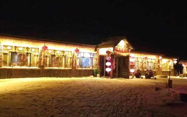 Wuchang Xuegu Another Home Hotel