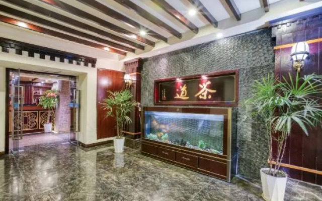 Yu Huang Hotel