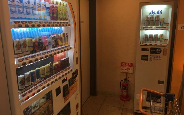 Hida Takayama Washington Hotel Plaza