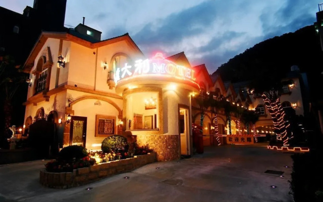 Yi Da Li Motel