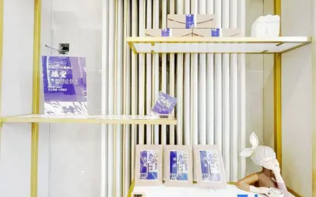 Lidu Hotel (Rongcheng Outlets Branch, Xiong'an New Area)
