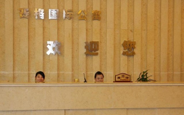 Ming Jue Sai Ge Apartment Kunshan