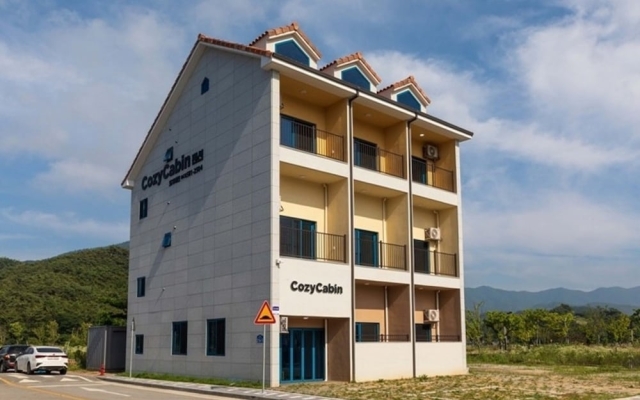 Buan Cozy Cabin Pension