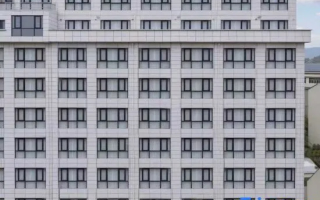 Yuedu International Hotel (Sansui County Government Branch, Qiandongnan, Guizhou) — 3-star hotel in Qiandongnan