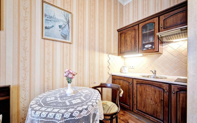 Apartamenty Retro
