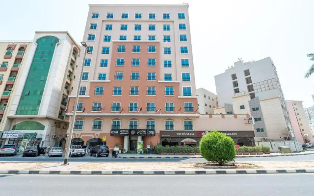OYO 132 Ruwi Hotel Apartments