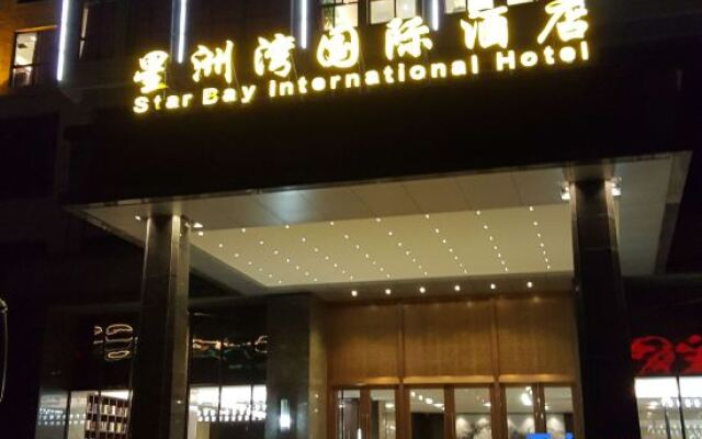 Xingzhouwan International Hotel