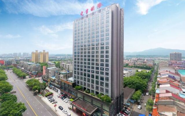 Yaoye International Hotel