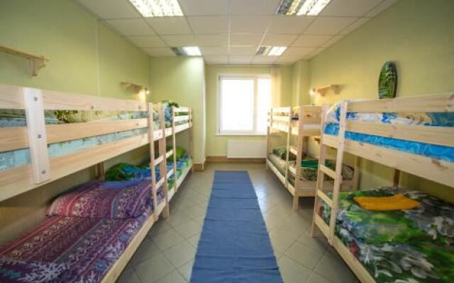 Siberian Hostel