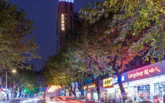 Jinshawan Hotel (Huangpu Dashadi Subway Station Branch, Guangzhou)