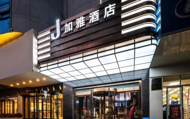 JAYA Hotel – Exterior – Xi'an